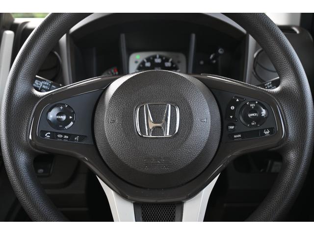 ステアリングスイッチで楽々操作