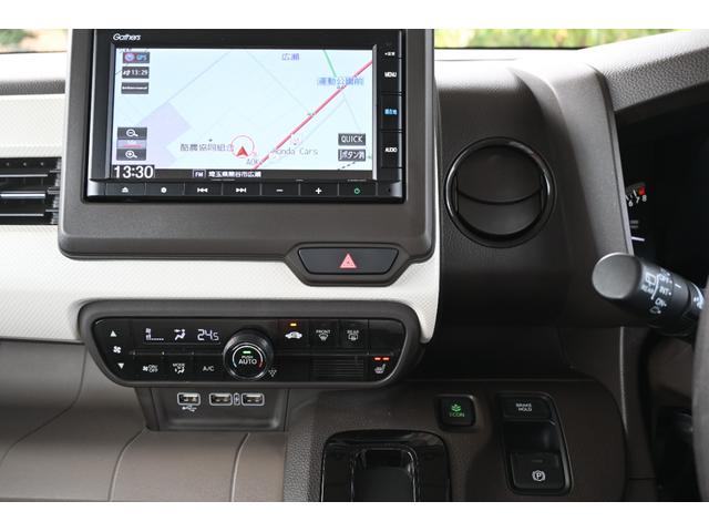 プラズマクラスター技術搭載オートエアコンシートヒーター装備