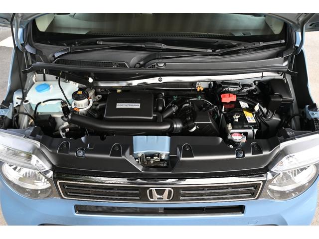 車検整備一式付