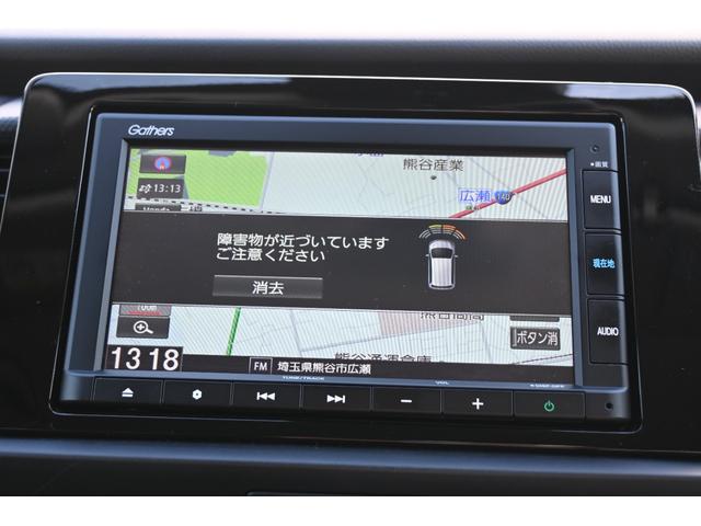 フィット e:HEVベーシック ホンダセンシング 純正ナビ Rカメラ 障害物センサー LEDライト ホンダコネクト カーテンエアバッグ CMBS USBポート ワンオーナー車 セキュリティアラーム アイドリングストップ スマートキー(4枚目)