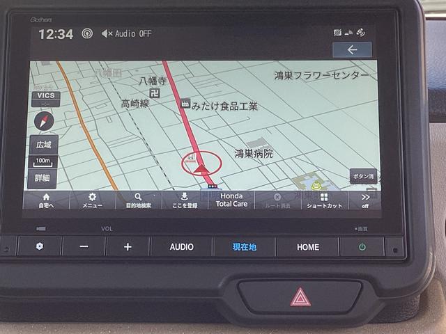 Ｎ－ＢＯＸ ベースグレード　衝突軽減システム　スマートキ－　カーテンエアバック　ＥＣＯモード　横滑り防止　オートクルーズ　ＬＥＤヘッドライト　キーフリー　パワーステアリング　オートエアコン　前席シートヒーター（7枚目）