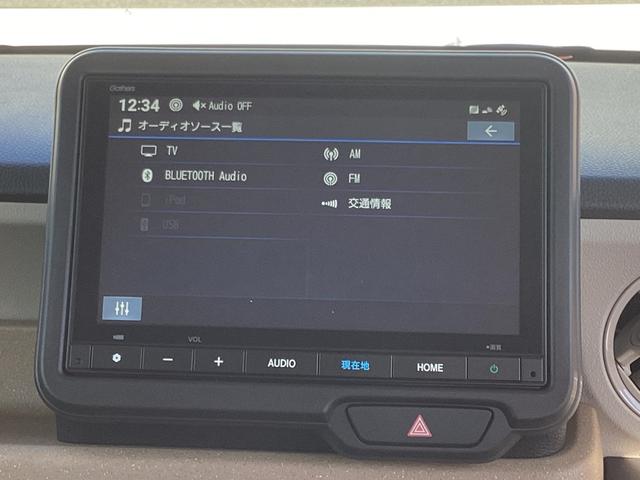 Ｎ－ＢＯＸ ベースグレード　衝突軽減システム　スマートキ－　カーテンエアバック　ＥＣＯモード　横滑り防止　オートクルーズ　ＬＥＤヘッドライト　キーフリー　パワーステアリング　オートエアコン　前席シートヒーター（8枚目）