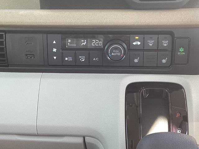 Ｎ－ＢＯＸ ベースグレード　衝突軽減システム　スマートキ－　カーテンエアバック　ＥＣＯモード　横滑り防止　オートクルーズ　ＬＥＤヘッドライト　キーフリー　パワーステアリング　オートエアコン　前席シートヒーター（9枚目）