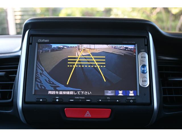 N-BOX GSSパッケージ 追突軽減ブレーキ 純正ナビ ワンセグ Rカメラ ETC アルミホイール 両側Pスライドドア W電動ドア Iストップ ブレーキサポート ダブルエアバック TVナビ サイドカーテンエアバック 点検記録簿(3枚目)