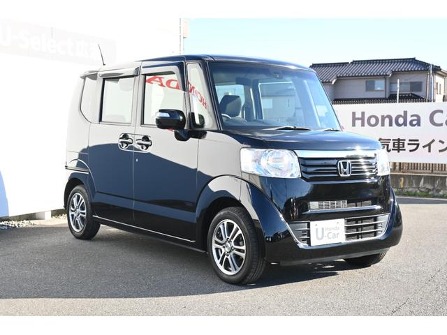 N-BOX GSSパッケージ 追突軽減ブレーキ 純正ナビ ワンセグ Rカメラ ETC アルミホイール 両側Pスライドドア W電動ドア Iストップ ブレーキサポート ダブルエアバック TVナビ サイドカーテンエアバック 点検記録簿(6枚目)