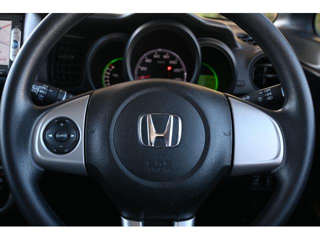 N-BOX GSSパッケージ 追突軽減ブレーキ 純正ナビ ワンセグ Rカメラ ETC アルミホイール 両側Pスライドドア W電動ドア Iストップ ブレーキサポート ダブルエアバック TVナビ サイドカーテンエアバック 点検記録簿(13枚目)