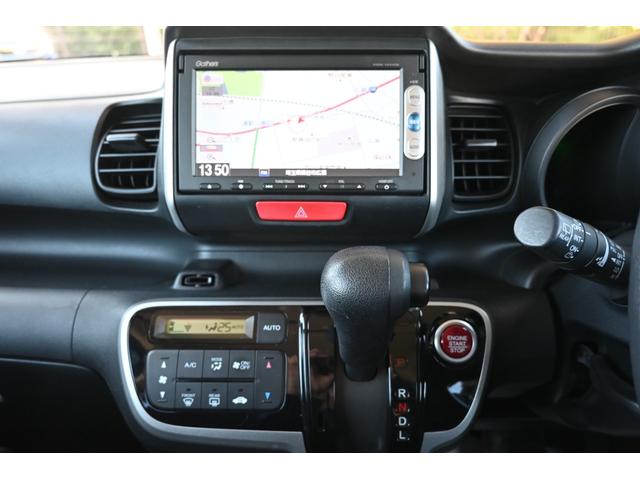 N-BOX GSSパッケージ 追突軽減ブレーキ 純正ナビ ワンセグ Rカメラ ETC アルミホイール 両側Pスライドドア W電動ドア Iストップ ブレーキサポート ダブルエアバック TVナビ サイドカーテンエアバック 点検記録簿(14枚目)