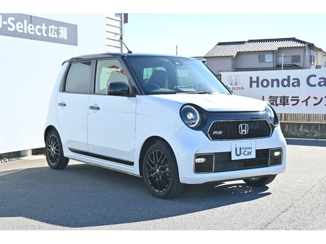 走る喜びを極める