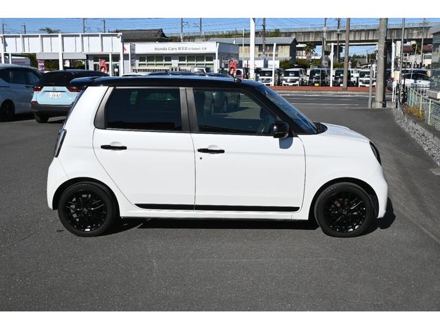 ひときわ異彩を放つ　特別な２トーン