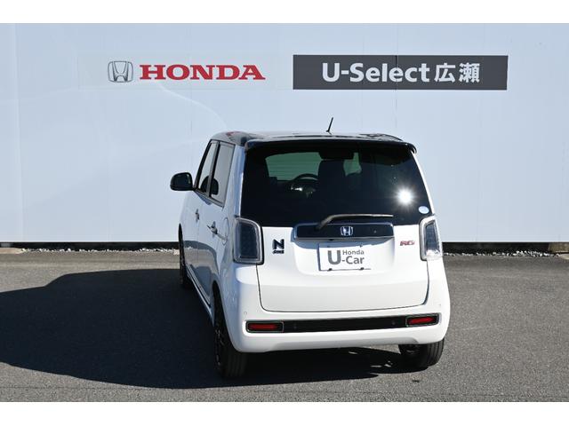 永く愛着が持てるカタチ