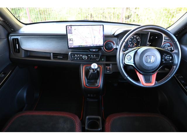 使いやすいインパネまわり