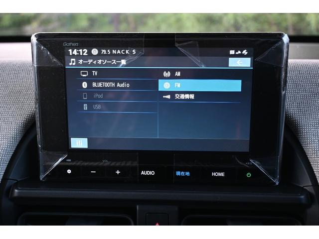 フリード エアー 登録済未使用車 ホンダセンシング 純正8INナビ Rカメラ ETC Fドラレコ 障害物センサー LEDライト 両側Pスライドドア クルコン 横滑り防止機能 サイドカーテンエアバック USB 3列シート(2枚目)