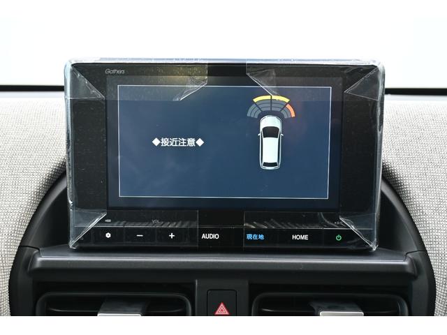 フリード エアー 登録済未使用車 ホンダセンシング 純正8INナビ Rカメラ ETC Fドラレコ 障害物センサー LEDライト 両側Pスライドドア クルコン 横滑り防止機能 サイドカーテンエアバック USB 3列シート(4枚目)