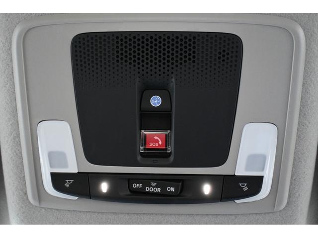 フリード エアー 登録済未使用車 ホンダセンシング 純正8INナビ Rカメラ ETC Fドラレコ 障害物センサー LEDライト 両側Pスライドドア クルコン 横滑り防止機能 サイドカーテンエアバック USB 3列シート(18枚目)