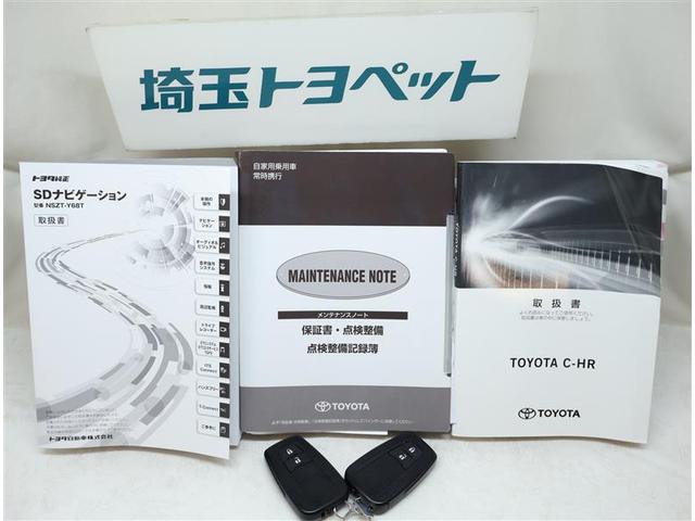 Ｇ－Ｔ　モード　ネロ　ＬＥＤライト　横滑り防止機能　盗難防止装置　エアバッグ　キーレス　ＡＢＳ　スマートキー　サイドエアバッグ　ナビ＆ＴＶ　ＥＴＣ　アルミホイール　ドラレコ　記録簿　バックカメラ　オートクルーズコントロール(18枚目)