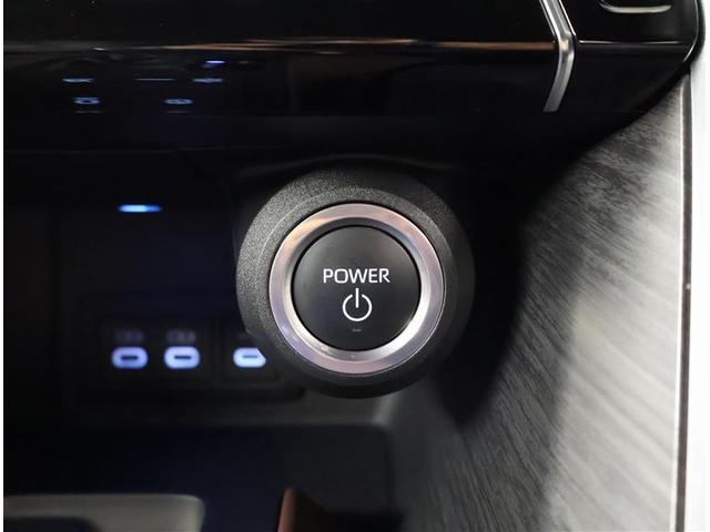ハリアーハイブリッド Z メモリナビ 地デジ 横滑り防止機能 ドライブレコーダー 4WD車 AUX ABS Pシート クルーズコントロール 盗難防止装置 オートエアコン サイドエアバッグ Bカメラ エアバッグ ETC キーレス(15枚目)