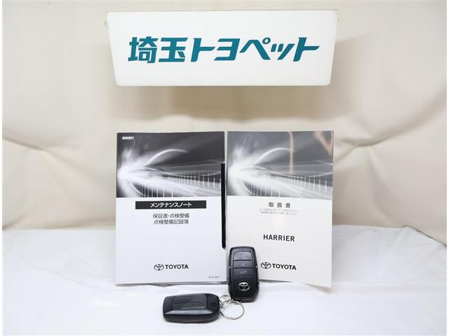 ハリアーハイブリッド Z メモリナビ 地デジ 横滑り防止機能 ドライブレコーダー 4WD車 AUX ABS Pシート クルーズコントロール 盗難防止装置 オートエアコン サイドエアバッグ Bカメラ エアバッグ ETC キーレス(28枚目)