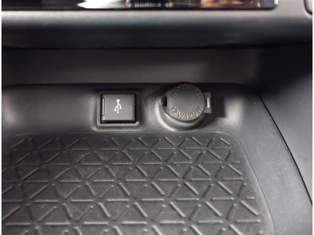 RAV4 PHV G Z 衝突軽減装置 LED パノラマルーフ ナビ パワーシート ドライブレコーダー キーレス メモリナビ オートクルーズコントロール ETC ミュージックプレイヤー接続可 盗難防止装置 4WD スマートキー(17枚目)