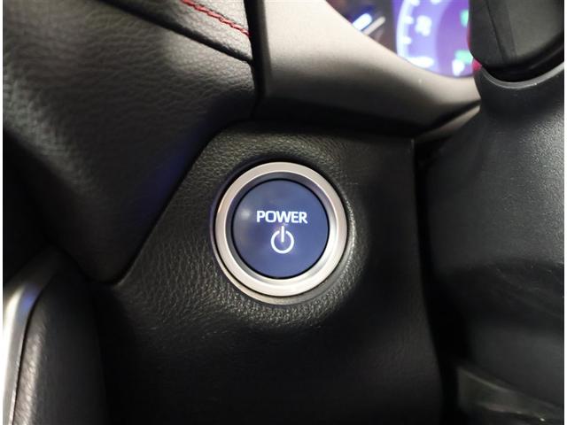 RAV4 PHV G Z 衝突軽減装置 LED パノラマルーフ ナビ パワーシート ドライブレコーダー キーレス メモリナビ オートクルーズコントロール ETC ミュージックプレイヤー接続可 盗難防止装置 4WD スマートキー(21枚目)