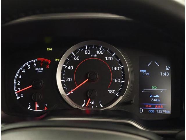 カローラツーリング S 盗難防止 地デジ ドライブレコーダー Bモニター LEDヘッドライト フルオートエアコン AW 横滑り防止装置 記録簿有 ETC車載器 エアバッグ クルコン スマートキー&プッシュスタート キーフリー(7枚目)