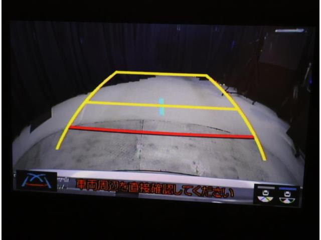 カローラツーリング S 盗難防止 地デジ ドライブレコーダー Bモニター LEDヘッドライト フルオートエアコン AW 横滑り防止装置 記録簿有 ETC車載器 エアバッグ クルコン スマートキー&プッシュスタート キーフリー(9枚目)