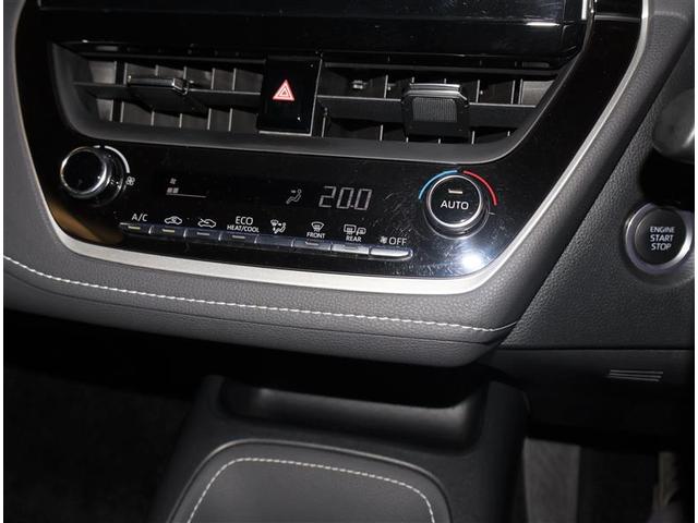 カローラツーリング S 盗難防止 地デジ ドライブレコーダー Bモニター LEDヘッドライト フルオートエアコン AW 横滑り防止装置 記録簿有 ETC車載器 エアバッグ クルコン スマートキー&プッシュスタート キーフリー(10枚目)