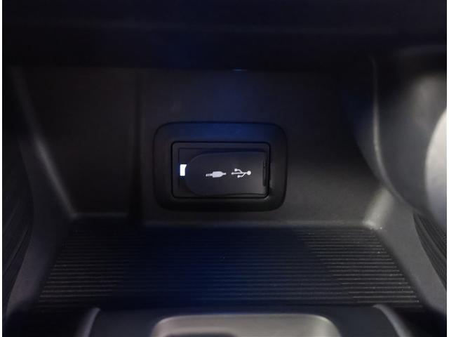 ハリアーハイブリッド Ｇ　衝突軽減　地デジ　ＬＥＤ　ドライブレコーダー　ＡＣ１００Ｖ電源　ＡＵＸ　アルミホイール　Ｐシート　イモビライザー　キーレス　オートクルーズ　記録簿有　ＥＴＣ　メモリーナビ　ＡＢＳ　横滑り防止（14枚目）