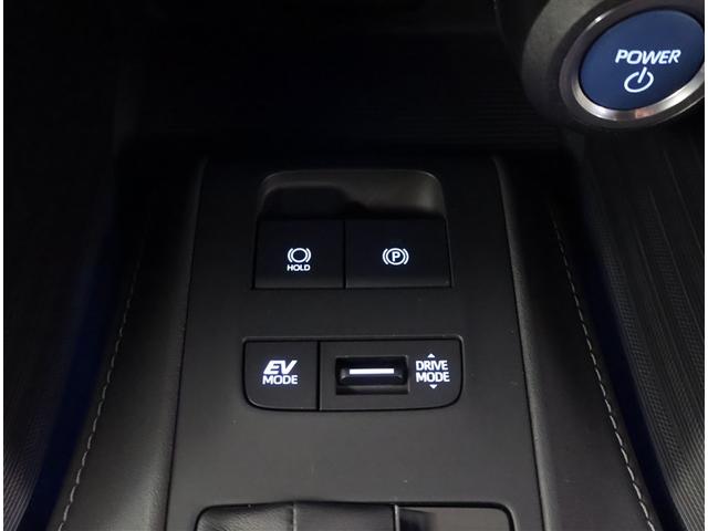 ハリアーハイブリッド Ｇ　衝突軽減　地デジ　ＬＥＤ　ドライブレコーダー　ＡＣ１００Ｖ電源　ＡＵＸ　アルミホイール　Ｐシート　イモビライザー　キーレス　オートクルーズ　記録簿有　ＥＴＣ　メモリーナビ　ＡＢＳ　横滑り防止（16枚目）