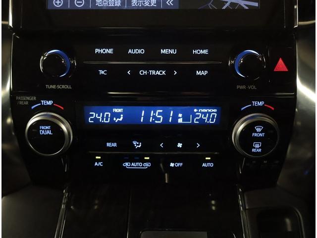 アルファード ２．５Ｓ　Ｃパッケージ　両電動ドア　Ｂモニタ　地デジ　定期点検記録簿　ＤＶＤ再生可能　パノラマルーフ　リアオートエアコン　ナビテレビ　横滑り防止　クルコン　セキュリティ　ＥＴＣ車載器　ＬＥＤヘッドライト　スマートキー　ＡＢＳ（15枚目）