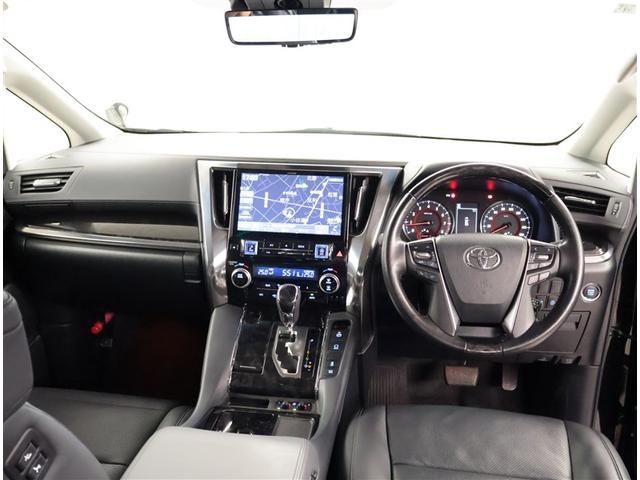 アルファード 2.5S Cパッケージ 両電動ドア Bモニタ 地デジ 定期点検記録簿 DVD再生可能 パノラマルーフ リアオートエアコン ナビテレビ 横滑り防止 クルコン AC100V電源 セキュリティ ETC車載器 LEDヘッドライト(5枚目)