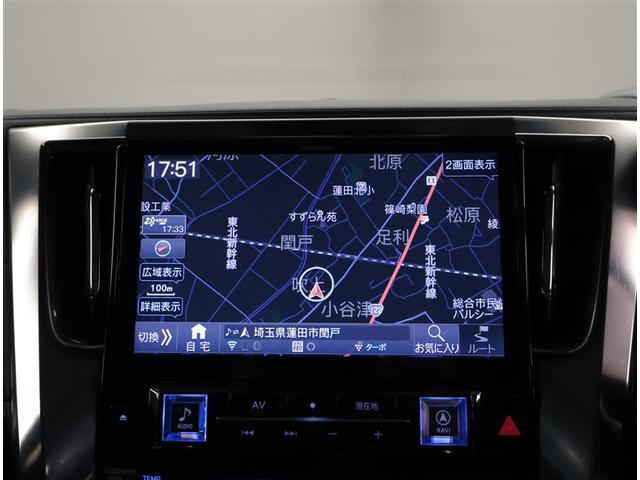 アルファード 2.5S Cパッケージ 両電動ドア Bモニタ 地デジ 定期点検記録簿 DVD再生可能 パノラマルーフ リアオートエアコン ナビテレビ 横滑り防止 クルコン AC100V電源 セキュリティ ETC車載器 LEDヘッドライト(8枚目)