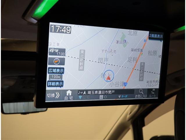 アルファード 2.5S Cパッケージ 両電動ドア Bモニタ 地デジ 定期点検記録簿 DVD再生可能 パノラマルーフ リアオートエアコン ナビテレビ 横滑り防止 クルコン AC100V電源 セキュリティ ETC車載器 LEDヘッドライト(10枚目)