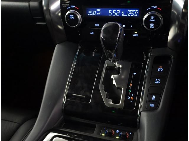 アルファード 2.5S Cパッケージ 両電動ドア Bモニタ 地デジ 定期点検記録簿 DVD再生可能 パノラマルーフ リアオートエアコン ナビテレビ 横滑り防止 クルコン AC100V電源 セキュリティ ETC車載器 LEDヘッドライト(13枚目)