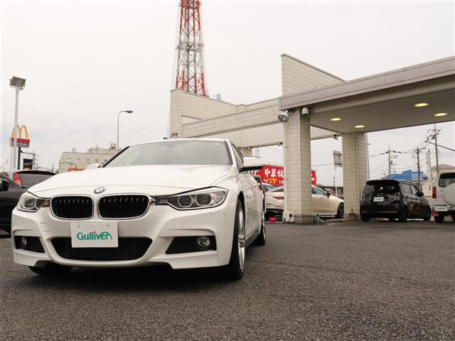 ＢＭＷ ３シリーズ