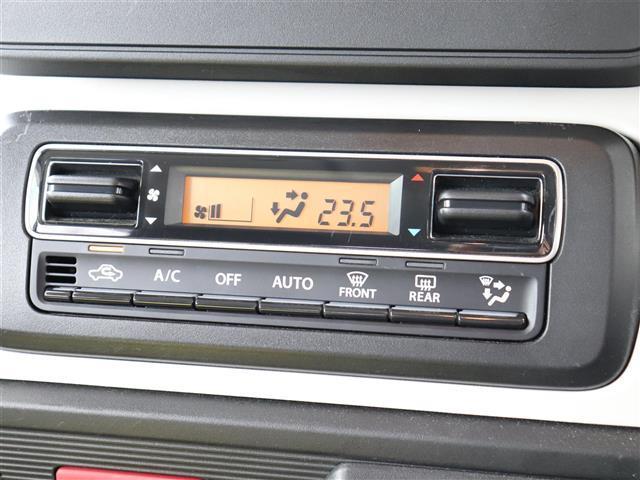 スペーシア ハイブリッドG ワンオーナー バックカメラ ETC 社外ナビ 障害物ソナー セキュリティーアラーム 車線逸脱警報装置 アイドリングS USB接続 Bluetooth音楽 スマートキープッシュスタート ETC装備 PS(25枚目)