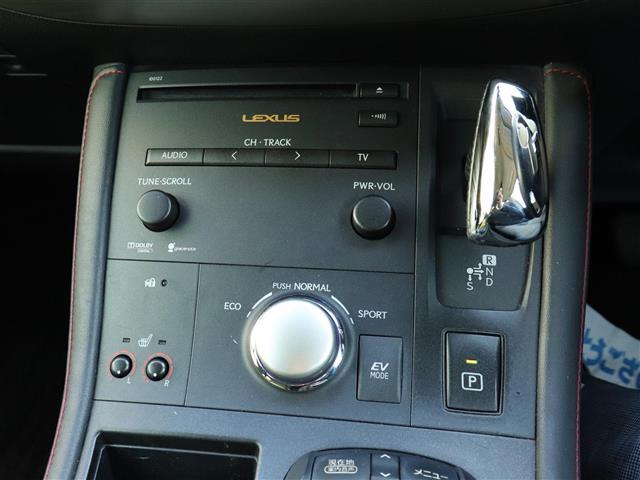 CT CT200h クリエイティブ テキスタイルインテリア ブラックレザーシート ヒーター パドルシフト LEDヘッドライト クルーズコントロール AC100V 純正ナビ バックカメラ フルセグTV Bluetooth ETC Bluetooth接続 地デジ(4枚目)