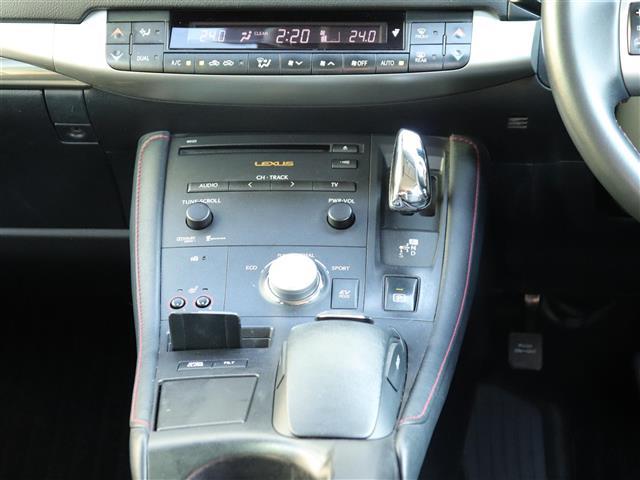 CT CT200h クリエイティブ テキスタイルインテリア ブラックレザーシート ヒーター パドルシフト LEDヘッドライト クルーズコントロール AC100V 純正ナビ バックカメラ フルセグTV Bluetooth ETC Bluetooth接続 地デジ(29枚目)