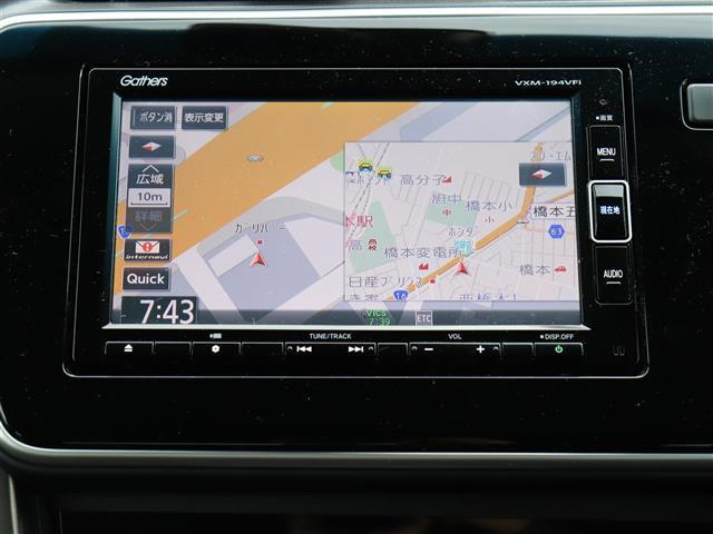 グレイス ハイブリッドLX・ホンダセンシングブラックスタイル ワンオーナー ETC バックカメラ 社外ナビ スマートキー バックカメラ エアバッグ パワーウインドウ 横滑り防止装置 ETC オートライト ワンオーナー DVD サイドエアバッグ フルセグTV(20枚目)