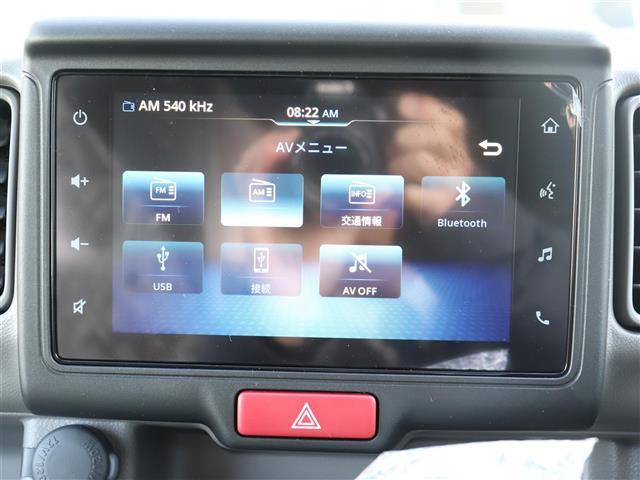 エブリイ PC I-STOP BLUETOOTH Wエアバッグ キーレスエントリーシステム 1オーナー 前席パワーウインドウ 左右スライドドア エアバック LEDヘッド オートエアコン 横滑り防止 ABS Aライト(23枚目)