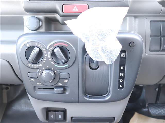 エブリイ PC I-STOP BLUETOOTH Wエアバッグ キーレスエントリーシステム 1オーナー 前席パワーウインドウ 左右スライドドア エアバック LEDヘッド オートエアコン 横滑り防止 ABS Aライト(25枚目)