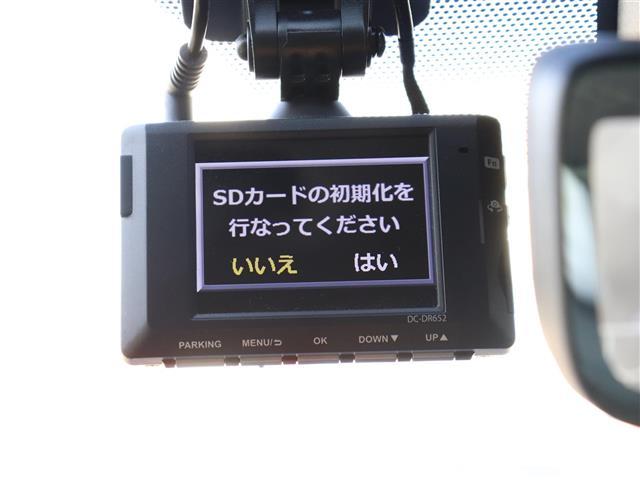 ＲＡＶ４ Ｇ　Ｚパッケージ　パワーリアゲート　インテリジェントクリアランスソナー　Ｂトゥース　ＬＤＡ　オートマチックハイビーム　ＡＷＤ　ＬＥＤライト　ＵＳＢ接続　オートクルーズ　横滑り防止装置　バックガイドモニター　ナビ　ＡＢＳ（10枚目）