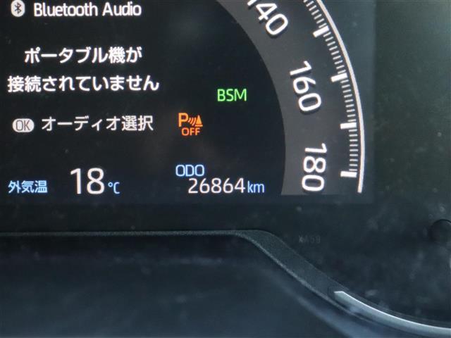 ＲＡＶ４ Ｇ　Ｚパッケージ　パワーリアゲート　インテリジェントクリアランスソナー　Ｂトゥース　ＬＤＡ　オートマチックハイビーム　ＡＷＤ　ＬＥＤライト　ＵＳＢ接続　オートクルーズ　横滑り防止装置　バックガイドモニター　ナビ　ＡＢＳ（24枚目）