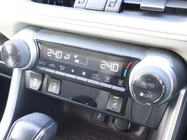 ＲＡＶ４ Ｇ　Ｚパッケージ　パワーリアゲート　インテリジェントクリアランスソナー　Ｂトゥース　ＬＤＡ　オートマチックハイビーム　ＡＷＤ　ＬＥＤライト　ＵＳＢ接続　オートクルーズ　横滑り防止装置　バックガイドモニター　ナビ　ＡＢＳ（25枚目）