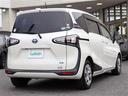 ハイブリッド　Ｇ　セーフティーエディション　１オーナー　両側パワスラ　ステアリングヒーター　シートヒーター　　ＥＴＣ２．０　全周囲モニター　衝突軽減ブレーキ　クリアランスソナー　ＥＴＣ２．０　ＬＥＤヘッドライト　フルセグＴＶ　　記録簿有（35枚目）