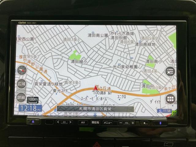 2.0G 純正9インチナビ/フリップダウンモニター/全方位モニター/両側パワースライドドア/クルーズコントロール/LED/エマージェンシーB/4WD/両側電動スライドドア/車線逸脱防止支援システム バックカメラ(9枚目)