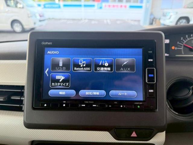 Ｎ－ＢＯＸ ４ＷＤ　Ｇ・ＥＸホンダセンシング　新品タイヤ／保証書／純正　ＳＤナビ／ホンダセンシング／両側電動スライドドア／シートヒーター　運転席／ヘッドランプ　ＬＥＤ／ＵＳＢジャック／Ｂｌｕｅｔｏｏｔｈ接続／ＥＴＣ／ＥＢＤ付ＡＢＳ　バックカメラ（14枚目）
