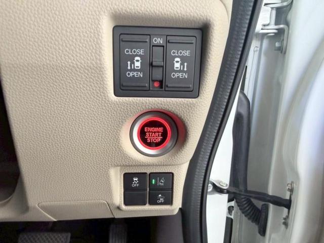Ｎ－ＢＯＸ ４ＷＤ　Ｇ・ＥＸホンダセンシング　新品タイヤ／保証書／純正　ＳＤナビ／ホンダセンシング／両側電動スライドドア／シートヒーター　運転席／ヘッドランプ　ＬＥＤ／ＵＳＢジャック／Ｂｌｕｅｔｏｏｔｈ接続／ＥＴＣ／ＥＢＤ付ＡＢＳ　バックカメラ（17枚目）