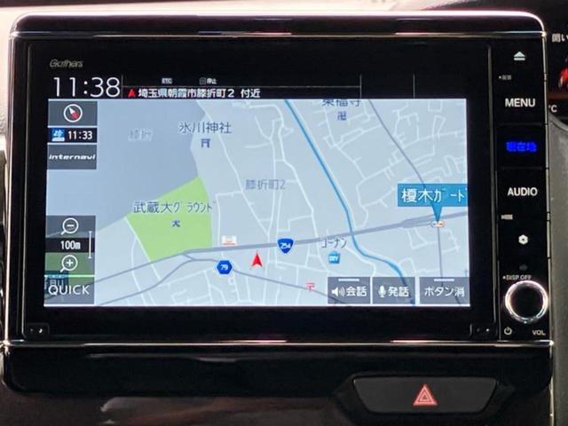 N-BOXカスタム G・Lホンダセンシング 保証書/純正 8インチ SDナビ/ホンダセンシング/電動スライドドア/車線逸脱防止支援システム/パーキングアシスト バックガイド/ドライブレコーダー 前後/ヘッドランプ LED 衝突被害軽減システム(10枚目)