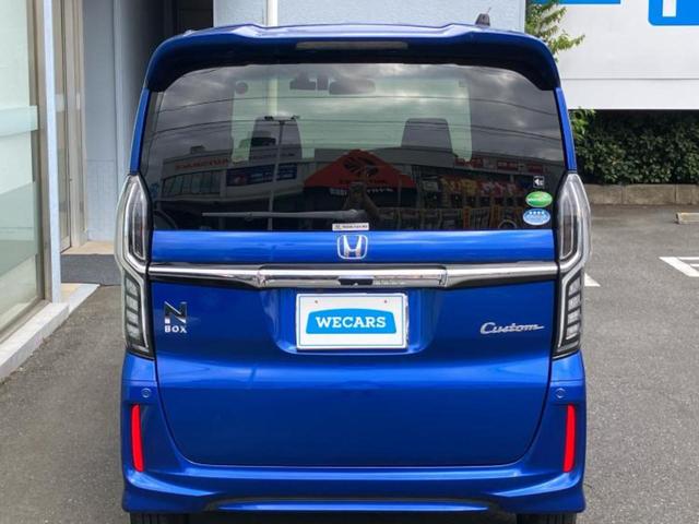N-BOXカスタム G・Lホンダセンシング 保証書/純正 8インチ SDナビ/ホンダセンシング/電動スライドドア/車線逸脱防止支援システム/パーキングアシスト バックガイド/ドライブレコーダー 前後/ヘッドランプ LED 衝突被害軽減システム(30枚目)