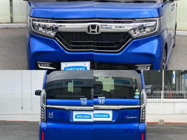 N-BOXカスタム G・Lホンダセンシング 保証書/純正 8インチ SDナビ/ホンダセンシング/電動スライドドア/車線逸脱防止支援システム/パーキングアシスト バックガイド/ドライブレコーダー 前後/ヘッドランプ LED 衝突被害軽減システム(38枚目)